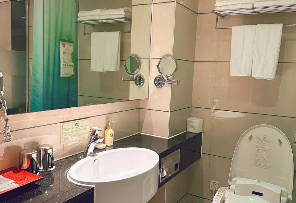 井观标准双床房