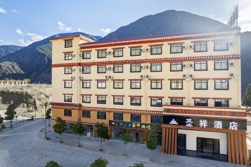 Chawalong Shengxiang Hotel