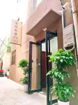 Luoyang Sanjiu Homestay (Luoyi Ancient City Branch) Hotels in 