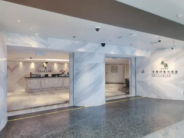 East Pacific Passenger Lounge