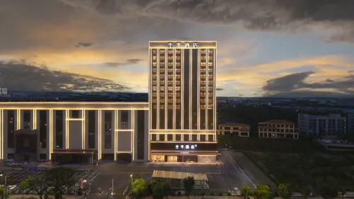 JI Hotel (Wuhu Nanling Laibang Plaza)