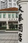 The Majestic Malacca Hotel, Melaka - an SLH Hotel Hotel di 