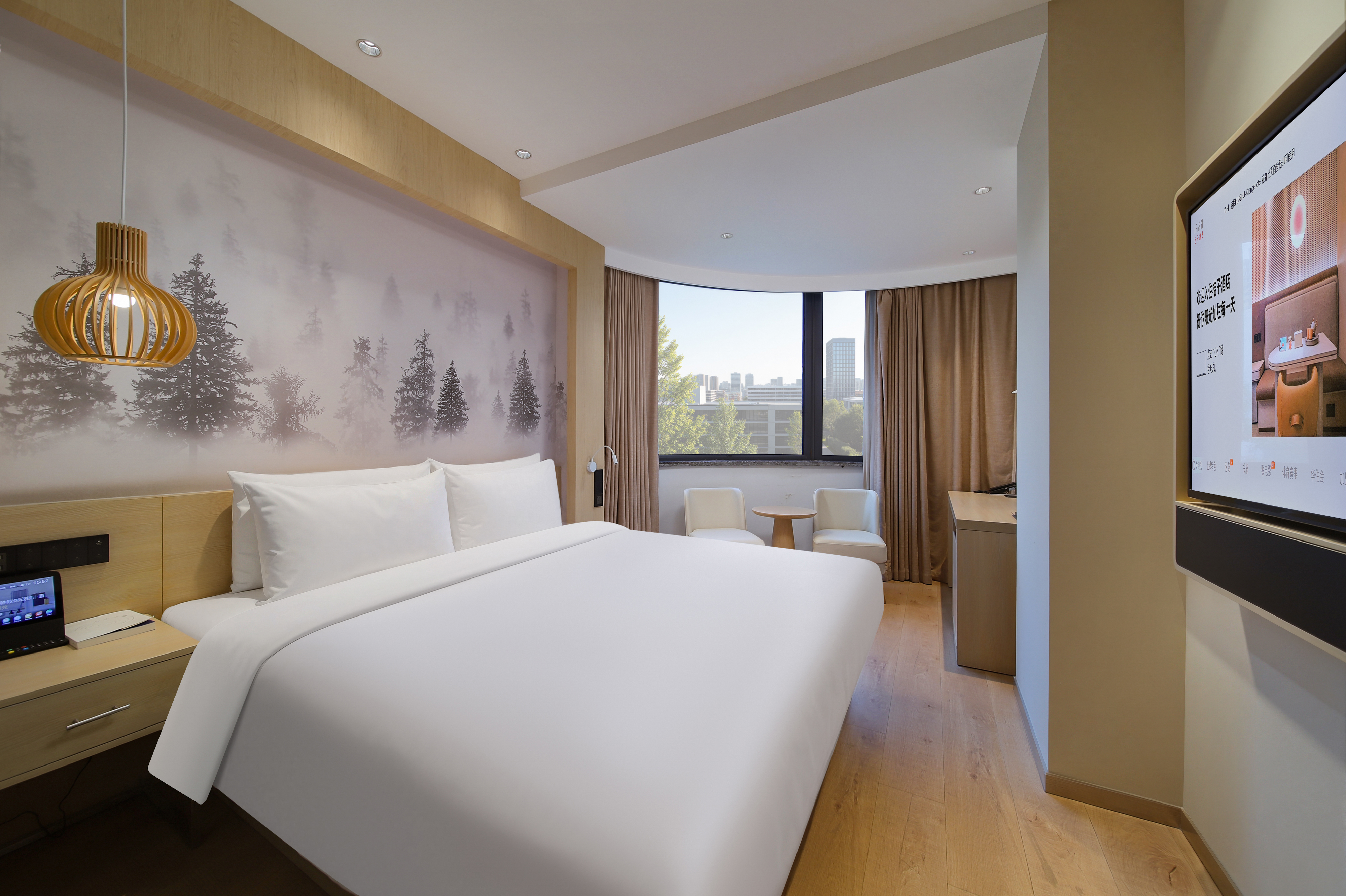 豪华大床房（智能客控+KINGKOIL床垫）