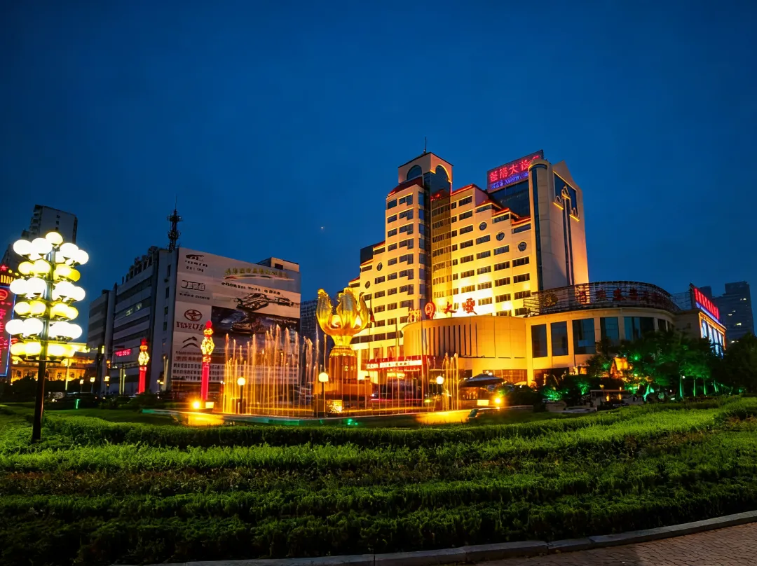 Hong Kong Hotel - Jining