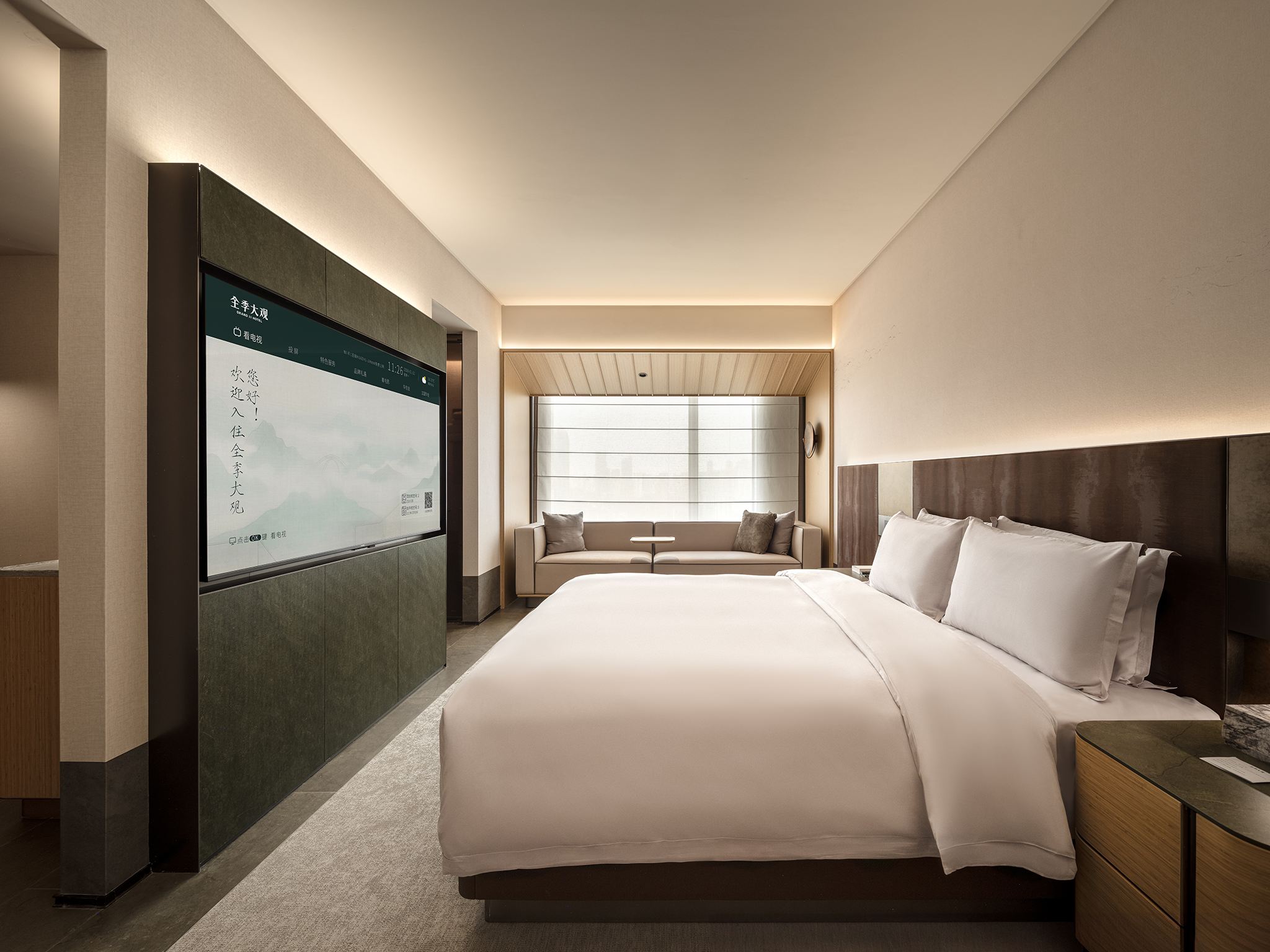 Ningshe Double Bed Room