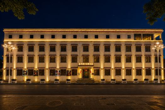 Susheng Guizang Manor Hotel