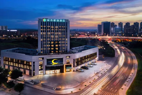 Hotel City Comfort Inn（Nanhu Branch, Zigong Bangtai No. 4 People's Hospital）
