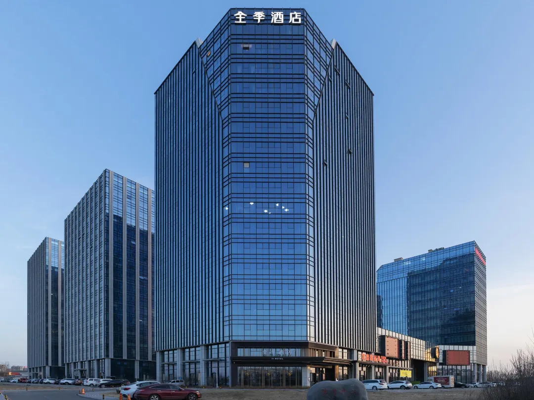 Ji Hotel - Cangzhou