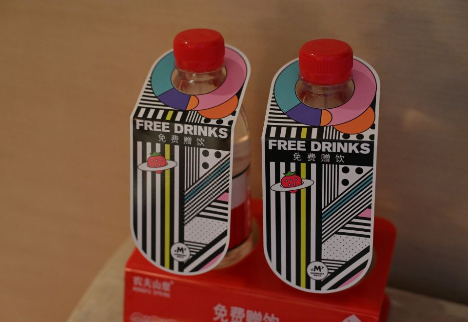 草莓音乐星品双床房