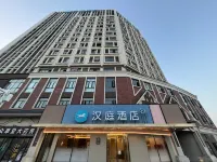 HanTing Hotel (Zhengzhou Nanlonghu Yangguang Avenue) Các khách sạn gần Zhongyuan University of Technology (West to Hospital of Zhongyuan University of Technology)