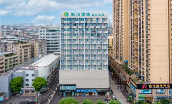 City Comfort Inn (Nanning Guangxi University, Xiuling Road Metro Station) - Housity