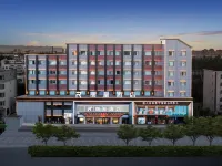 Rezen Hotel Yining Global Harbor Liuxing Street Ξενοδοχεία στην πόλη Γινινγκ