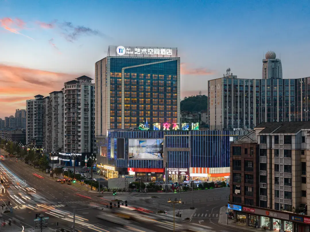 N6 Art Space Hotel - 난충 시