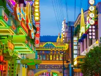 Hengdian Entry Hotel (Guangzhou Street Branch) Hotel a Dongyang