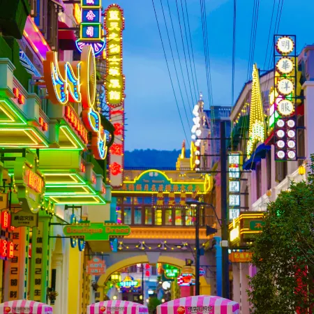 Hengdian Entry Hotel (Guangzhou Street Branch) Отели в г. Донян
