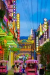 Hengdian Entry Hotel (Guangzhou Street Branch)