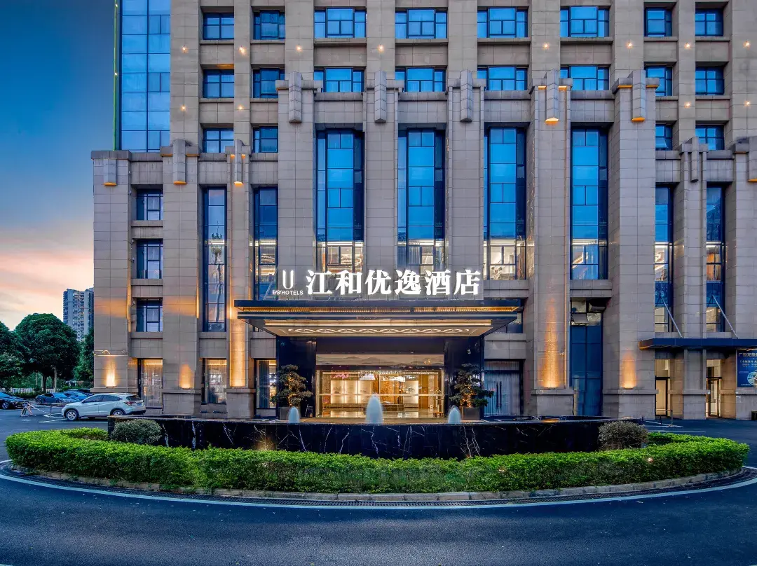 Jianghe Ueasy Hotel - Nanning