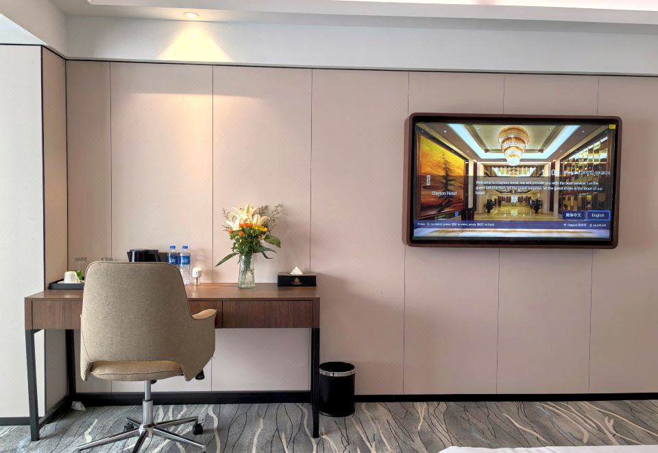 Clayton Hotel GuangzhouBusiness Queen Room