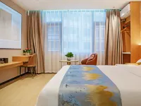 Xinyuan Hotel Hotels in Wuping