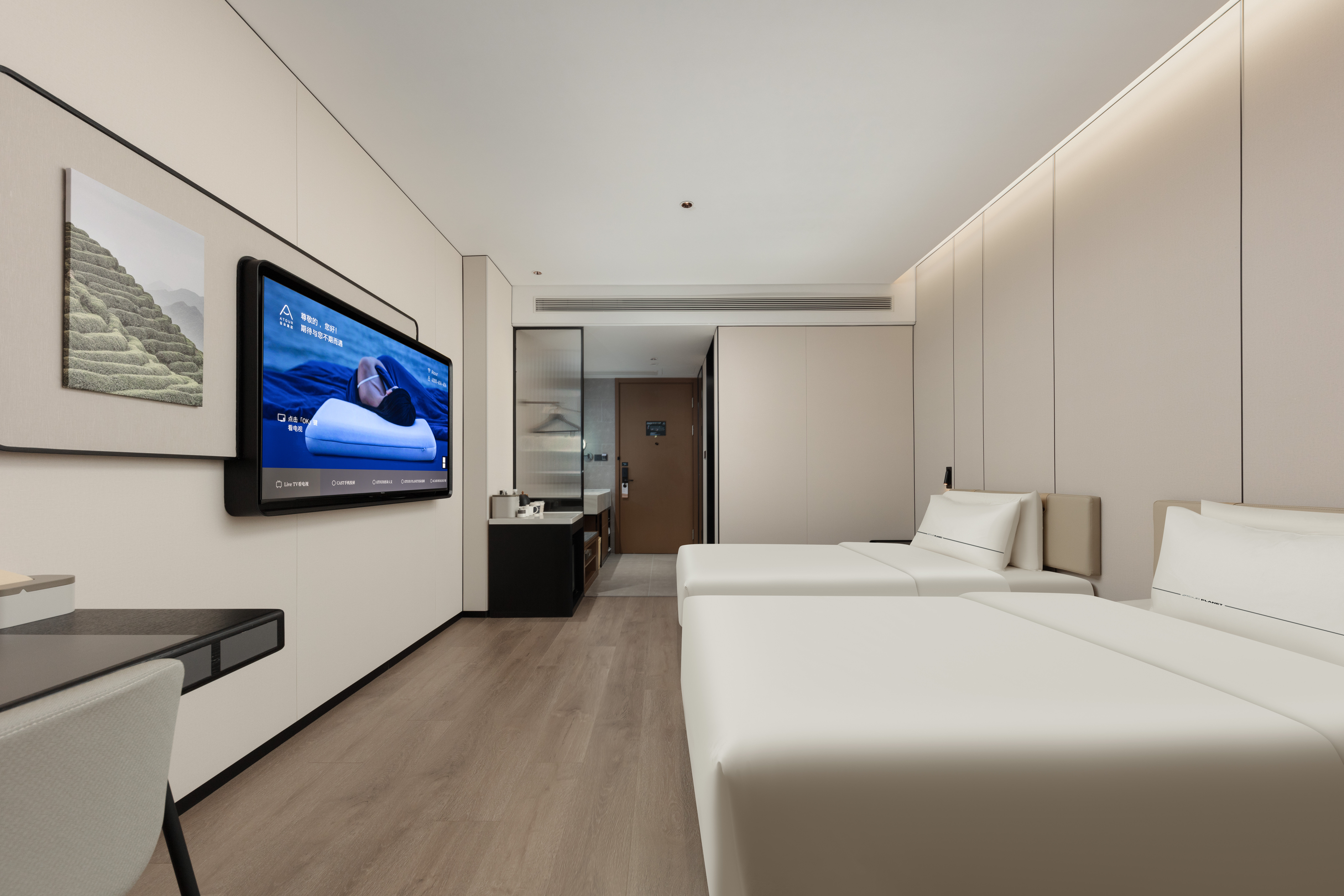 行政双床房-【65寸智能投屏电视+轻智能座便器+小冰箱】