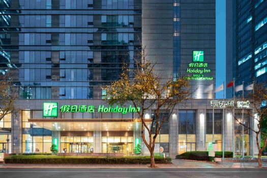 ฮอลิเดย์ อินน์ เฉิงตู โอเรียนทัล พลาซ่า บาย IHG