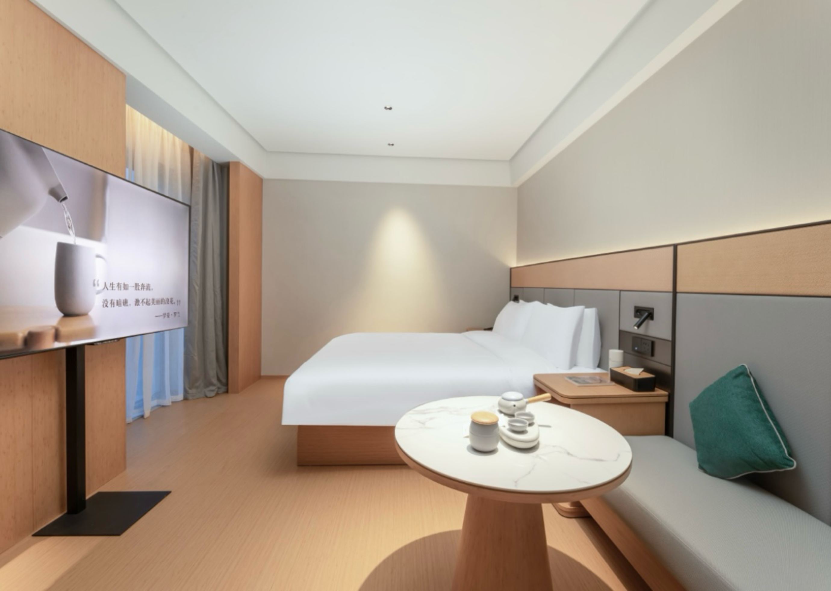 大床房（投屏65寸电视+小爱客控+智能马桶）