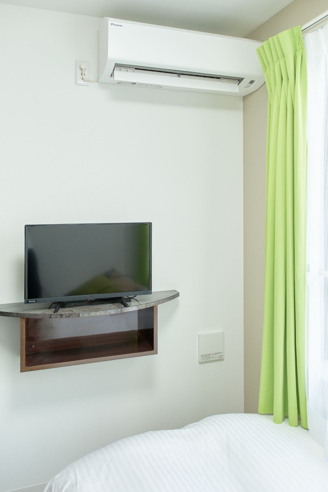 The underz suite residence Ikebukuro by Tranova (Tokyo) - 2026