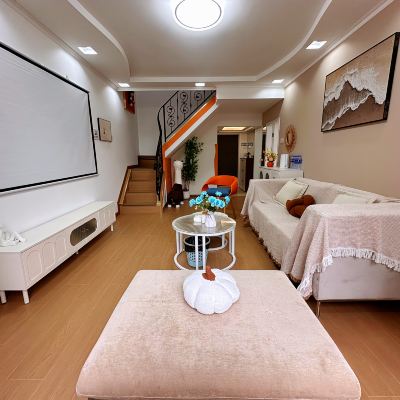 晚星｜複式觀影四床親子套房（100寸大投影） 成都秋瑾民宿（太古裡店）優惠