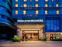 Himalaya Hotel (Xi'an Bell Tower Subway Station) Hotel a 