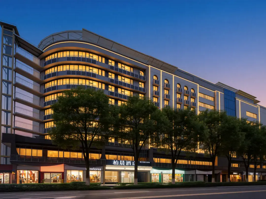 Bai Chen Hotel - Chongqing