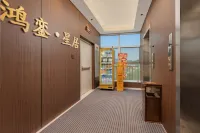 鴻鑾·星居民宿（承德鼎盛王朝康熙大典演出店） 住宿飯店