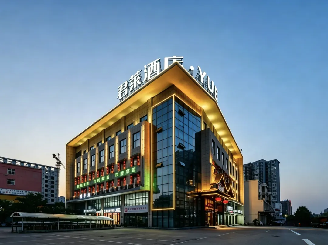 Junlai Hotel Yue - Bozhou