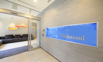 Richmond Hotel Nagoya Shinkansen-Guchi