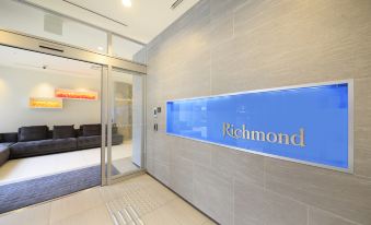 Richmond Hotel Nagoya Shinkansen-Guchi - Housity