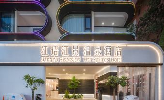 Jiangyu Riverview·First-line Riverview Hot Spring Hotel