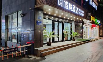 GEM Hotel (Nanjing Dachang Xinhua Road Pedestrian Street) - Housity