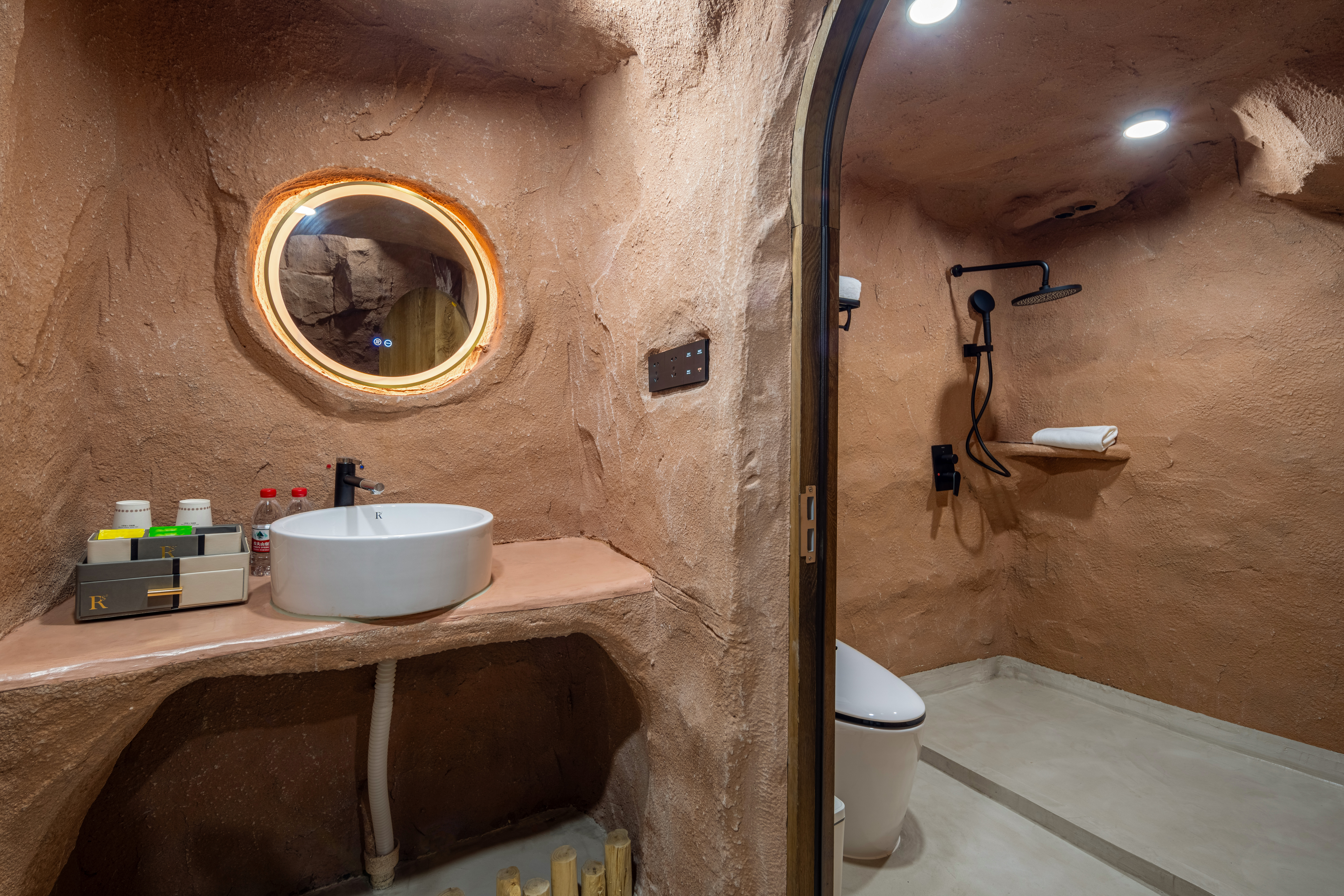 山洞野趣房【小爱智能+岩穴谧境】