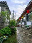 Gubei Zen Heart Ξενοδοχεία στην πόλη 