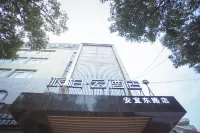 Rujia Pebble Hotel (Baoying Anyi East Road, Baoying  Yangzhou)