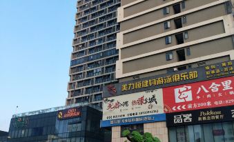 Foshan Fanshe Business Apartment (Shunde Beijiao Meidi Headquarters)