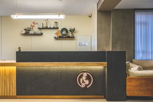 Shiguang Inn Youth Hostel (Yantai Railway Station Branch)