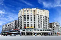 Demei Hotel