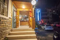 Zhumusiyu Hotel a 