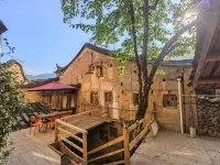 Longtan Youran Cottage Garden Homestay