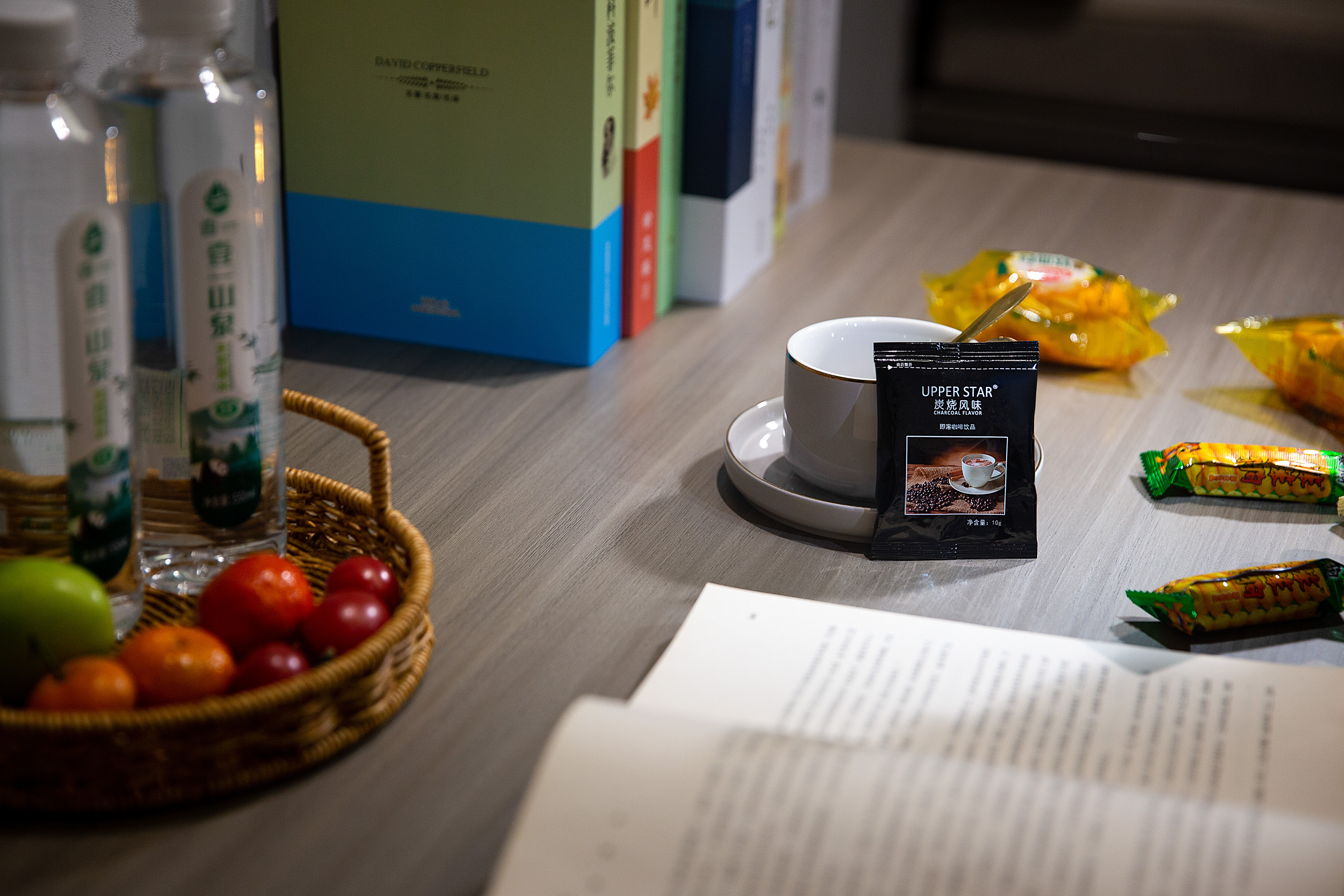 云雅陽光大床房