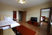 Fuyi Holiday Hotel (Aershan Railway Station Branch)
