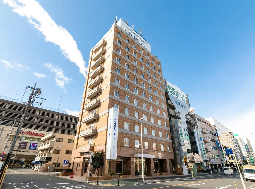 Toyoko Inn Wako-shi Ekimae - 도다시