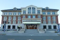 Arxan Hotel