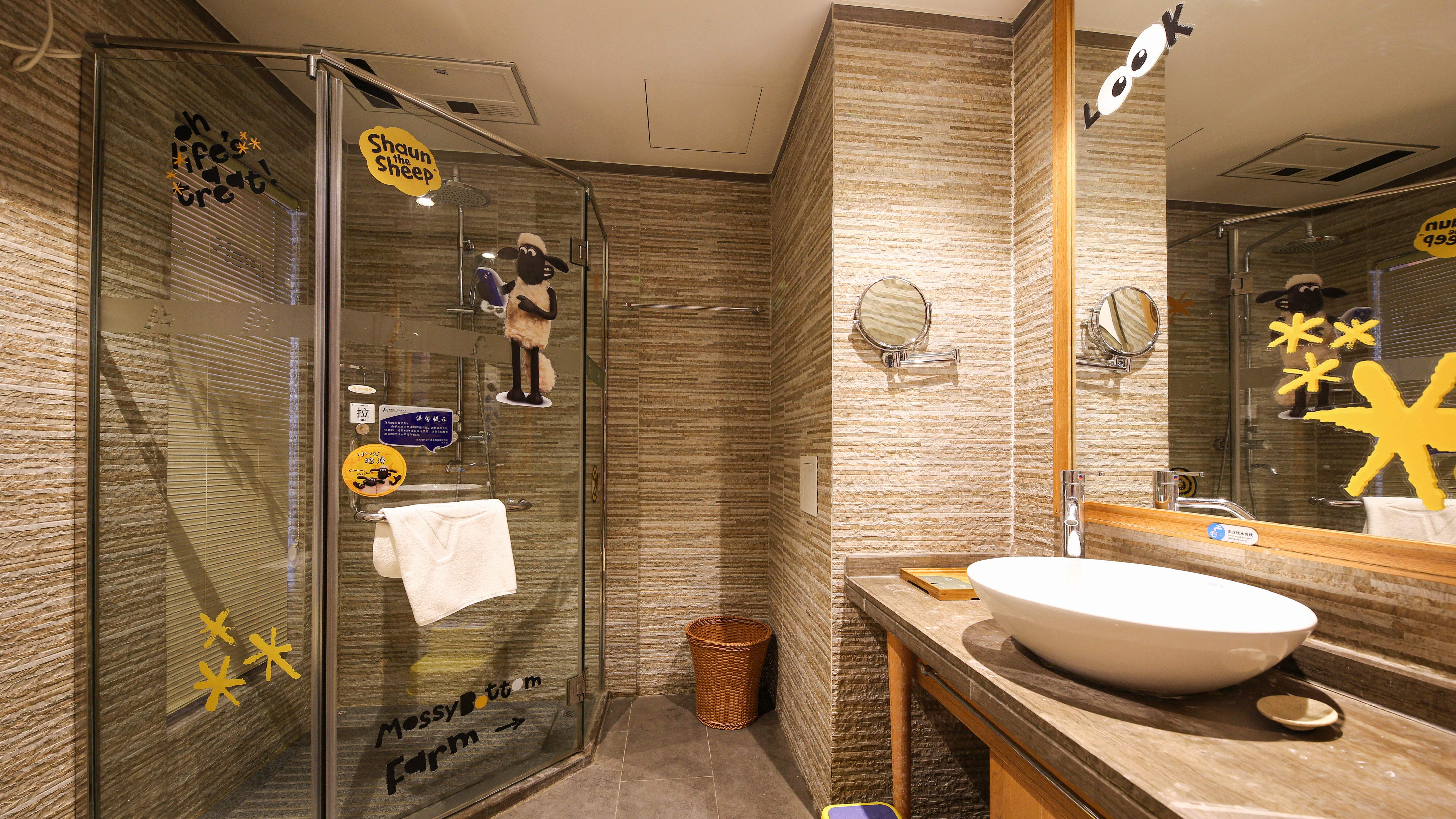 小羊肖恩舒适观海大床房