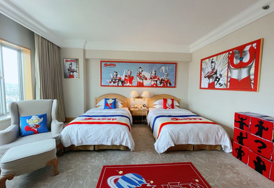 經典奧特曼親子房